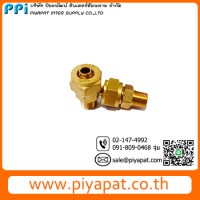 Brass fittins-680